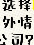 抓婚外情怎么运作_抓婚外情能报警吗_婚外情抓