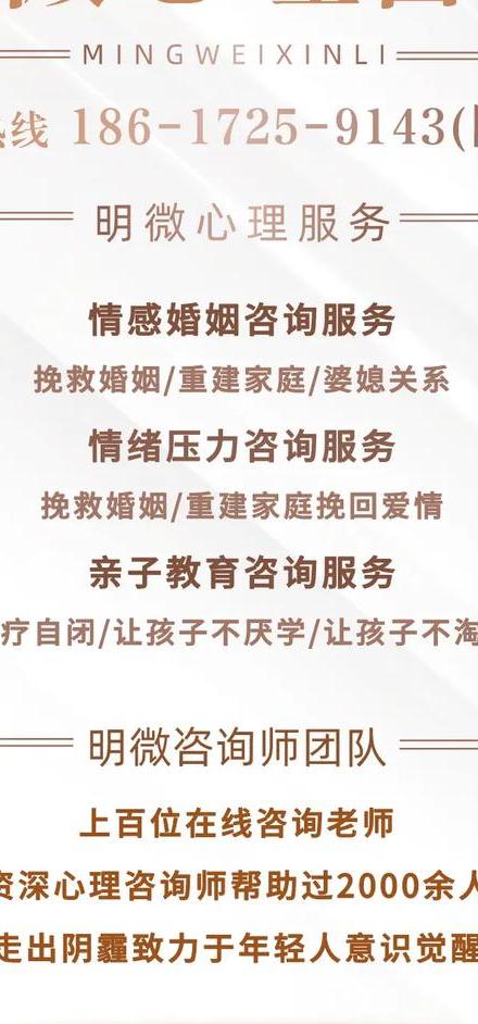 挽救婚姻_如何挽救婚姻_挽救婚姻的七个方法
