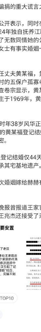 日记感情的日记300字_感情日记_日记感情的日记一年级下册