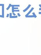 婚外情抓_抓婚外情怎么运作_抓婚外情的方法和技巧