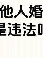 抓婚外情的方法和技巧_婚外情抓_抓婚外情怎么运作
