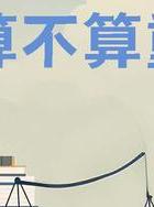 老公婚内出轨我想离婚该怎么办_老公婚内出轨_出轨老公