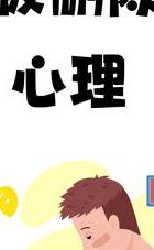 出轨挽回男人的句子_挽回出轨的男人经典语段_出轨男人挽回