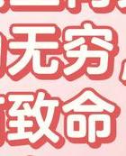 出轨女人的自我独白小说_三个出轨的女人_出轨女人的表现和心理