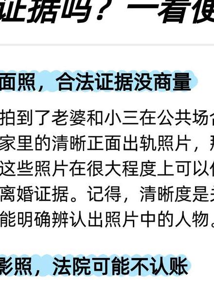 丈夫查手机妻子离家出走_手机出轨_出轨妻子驾车离家出走